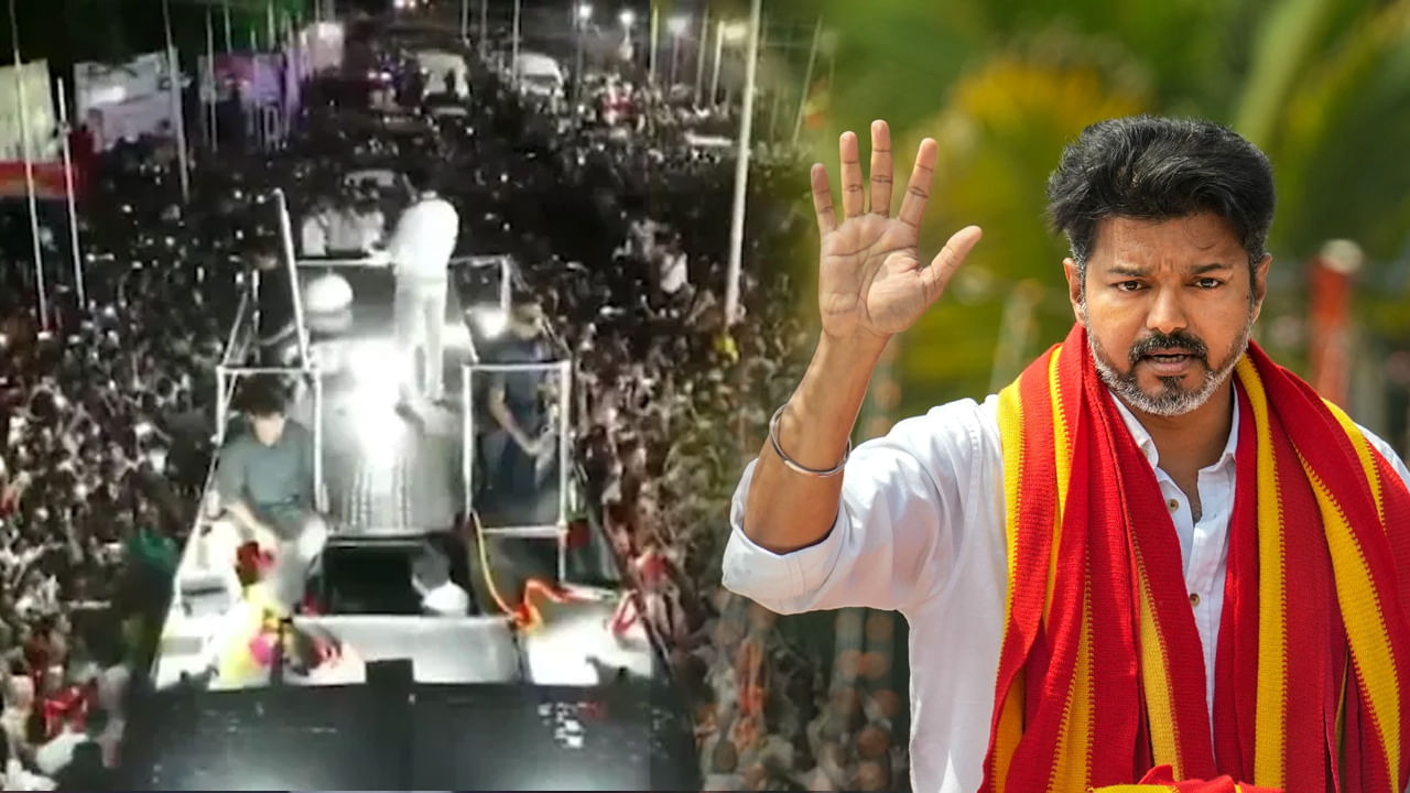 కరూర్‌ ఘటన పై స్పందించిన విజయ్.. నా హృదయం ముక్కలైందంటూ..