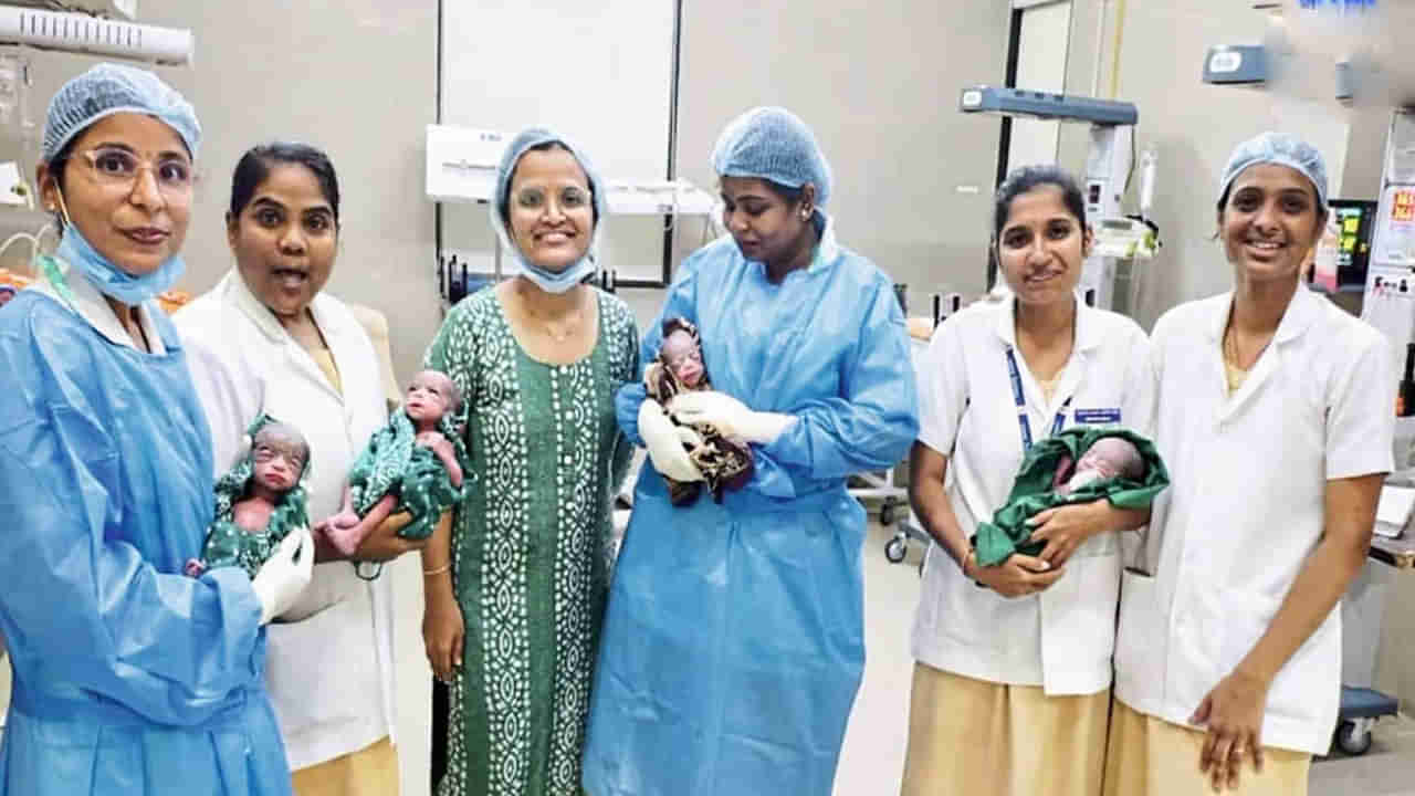 Viral News: ఒకే కాన్పులో నలుగురు చిన్నారులు జననం.. తల్లి పిల్లలు క్షేమం..