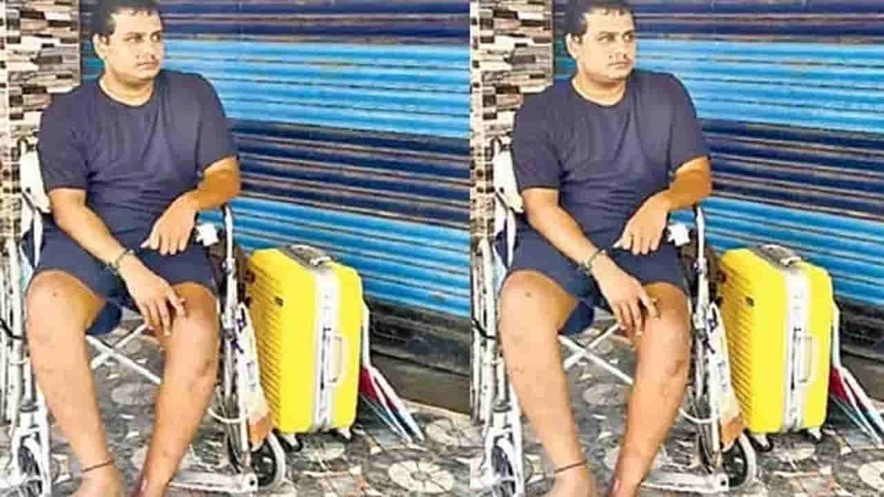 Humanity! డబ్బులు సంపాదిస్తేనే మనిషికి విలువ.. కాళ్ళు పడిపోయిన కొడుకుని ఇంటి నుంచి గెంటేసిన తండ్రి..