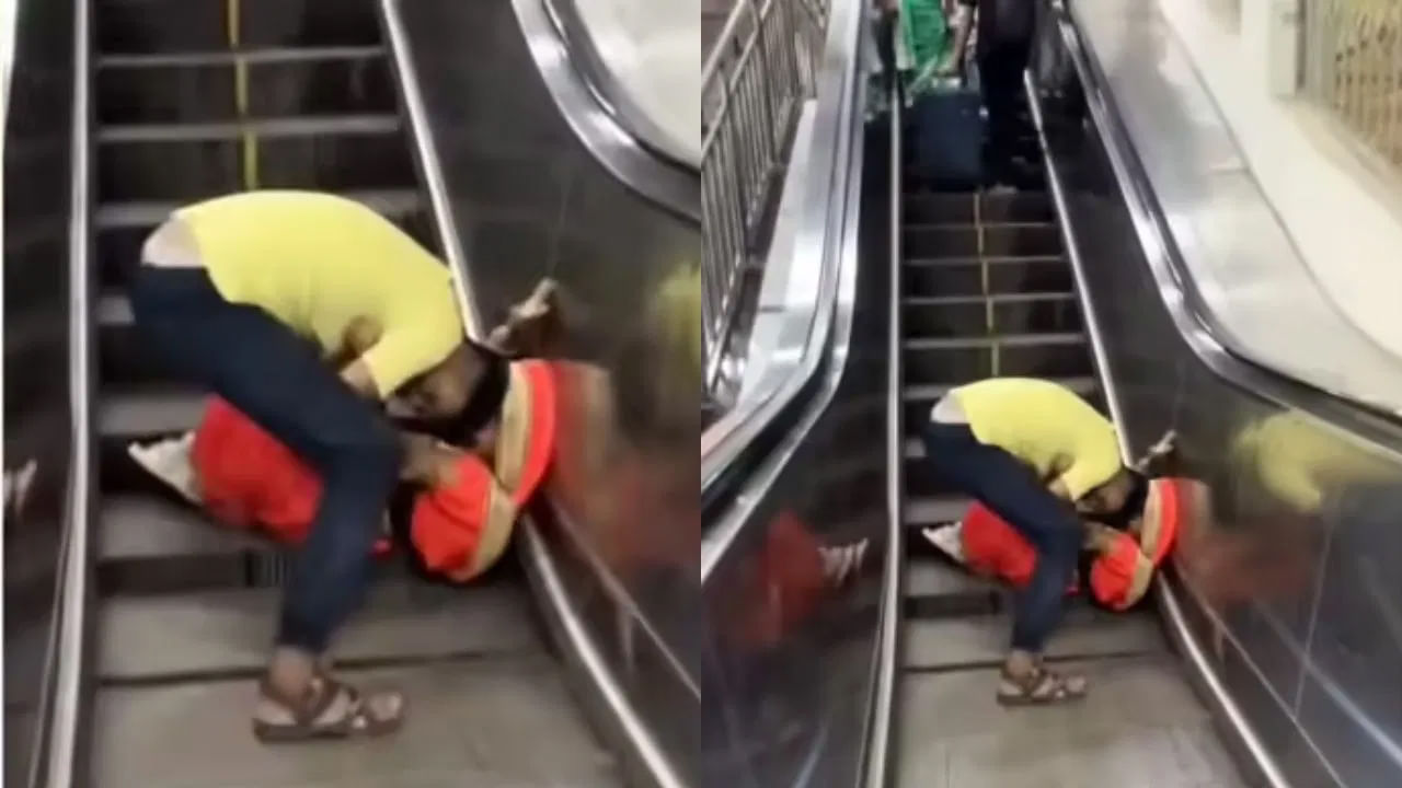 Video: ఎస్కలేటర్‌ ఎక్కుతుండగా.. ఒక్కసారిగా ఊహించని విధంగా..