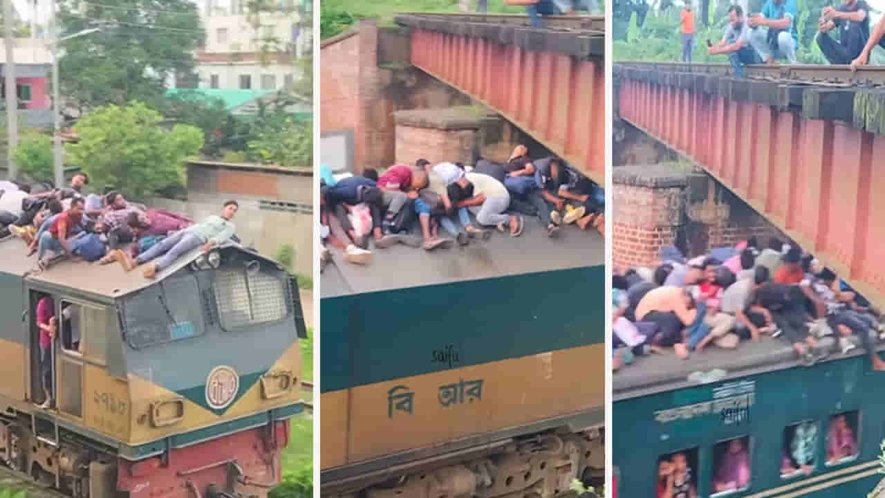 Viral Video: ఎవర్రా మీరంతా.! ఎక్స్‌ప్రెస్ రైలును కూడా ఆర్టీసీ బస్సు చేసేశారుగా.. వీడియో చూస్తే షాక్ అవ్వడం పక్కా..