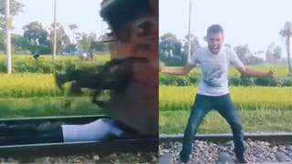 16 ఏళ్లుగా సెలవులో ఉన్నా 11 కోట్ల జీతం తీసుకున్న టీచర్.. ఆ సమయంలో ఏం చేసిందంటే..