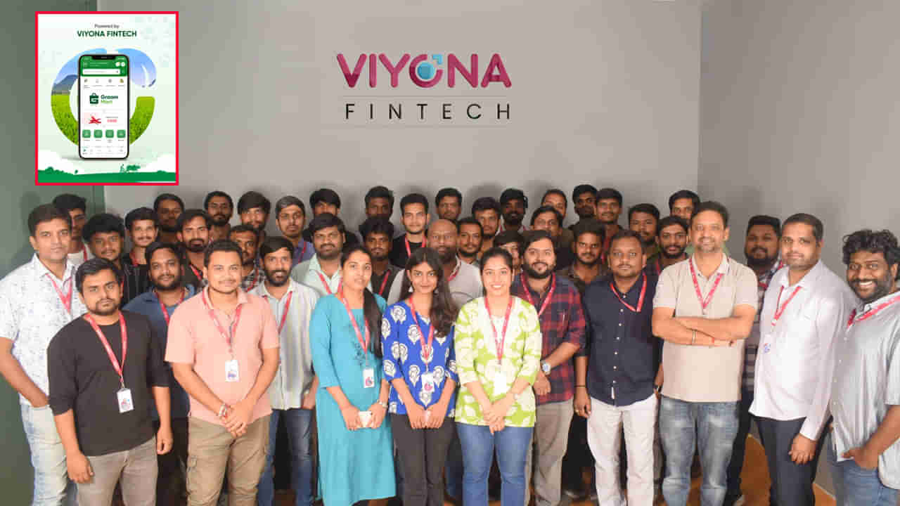 వియోనా ఫిన్‌టెక్‌కి NPCI ఆమోదం.. గ్రామీణ ప్రాంతాల్లో డిజిటల్ చెల్లింపులకు కొత్త ఊపు