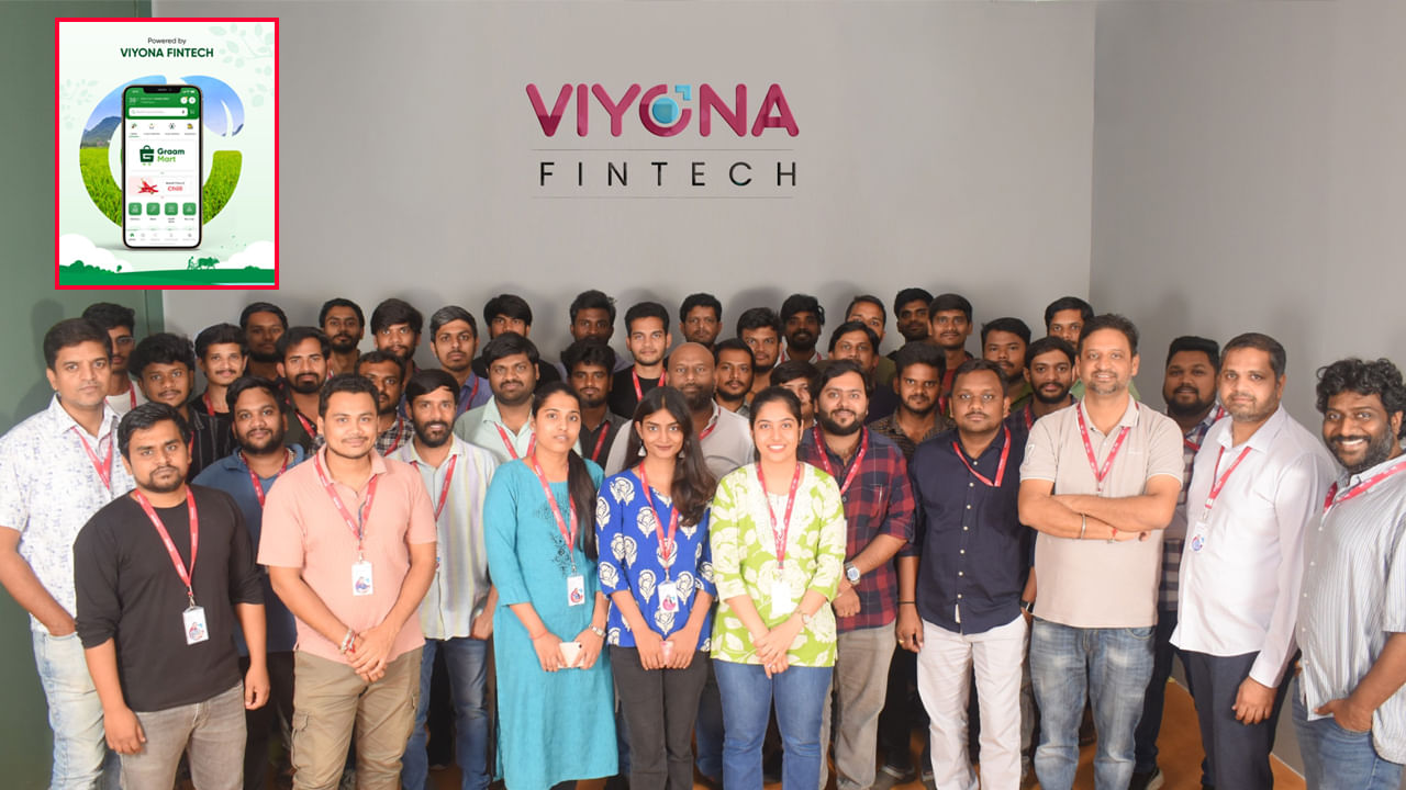 వియోనా ఫిన్‌టెక్‌కి NPCI ఆమోదం.. గ్రామీణ ప్రాంతాల్లో డిజిటల్ చెల్లింపులకు కొత్త ఊపు