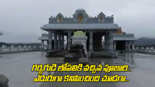 వినాయకుడి అన్నదానంలోనే ఫుడ్ పాయిజన్ జరిగినట్లు అనుమానం