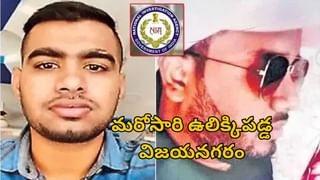 Gold: దేశానికి ప్రతి ఏటా 1000 కిలోల బంగారం ఇవ్వనున్న ఏపీ.. త్వరలోనే ఉత్పత్తి స్టార్ట్..