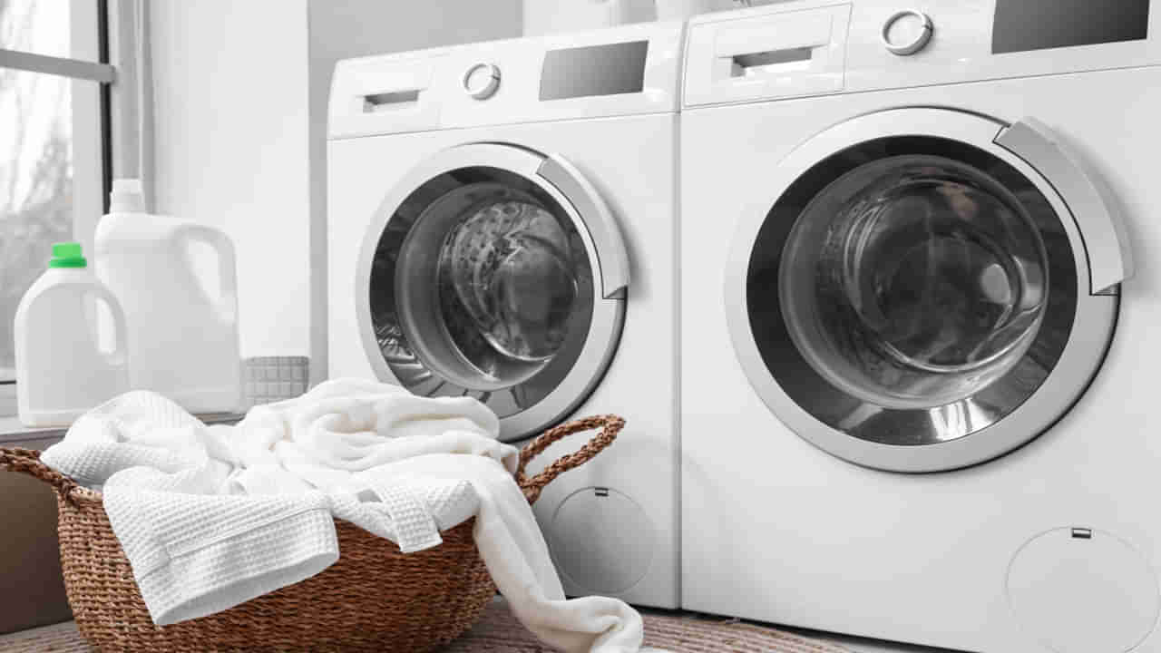 Washing Machine: వాషింగ్ మెషీన్‌ కెపాసిటీ కేజీలలో ఎలా లెక్కిస్తారు?