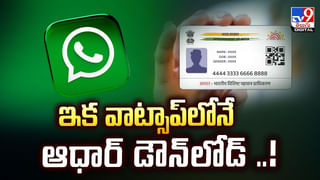 మన అమ్ములపొదిలో మరో అస్త్రం.. ఇక రైలు నుంచే శత్రువులకు చుక్కలు