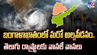 నేపాల్ లో ‘నెపోకిడ్స్’ అగ్గి.. భారత్ లోనూ తక్కువేం కాదు వీడియో