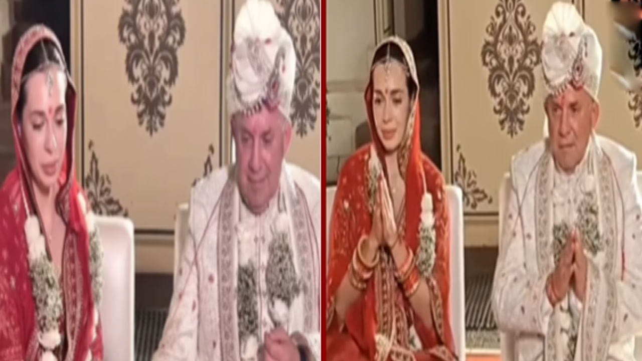 Viral Video: వధువుకి 27 ఏళ్ళు.. వరుడికి 72 ఏళ్లు.. హిందూ సంప్రదాయంలో పెళ్లి చేసుకున్న ప్రేమ పక్షులు