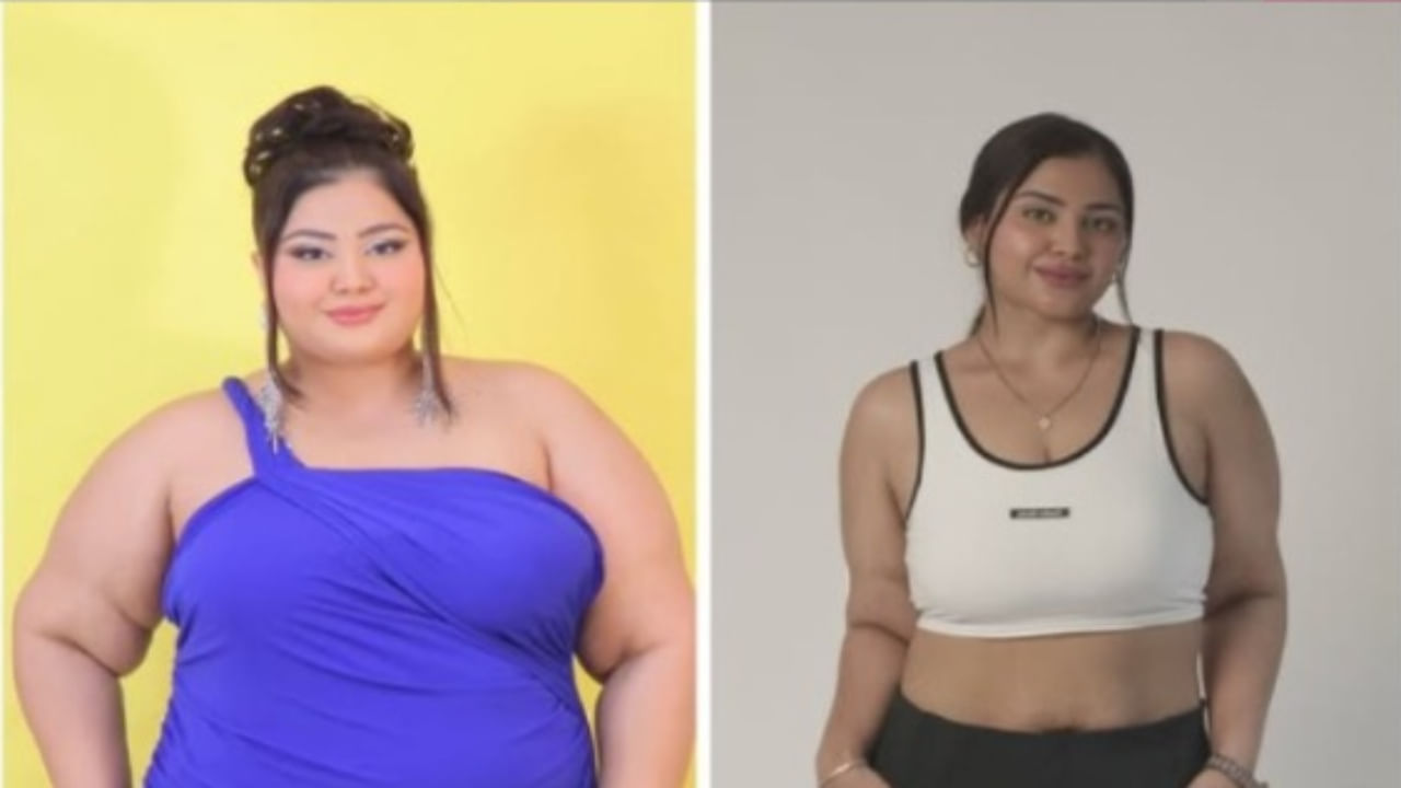 Weight Loss: కార్డియో చేయలేదు.. భోజనం మానేయలేదు.. 59 కేజీల బరువు ఎలా తగ్గిందంటే