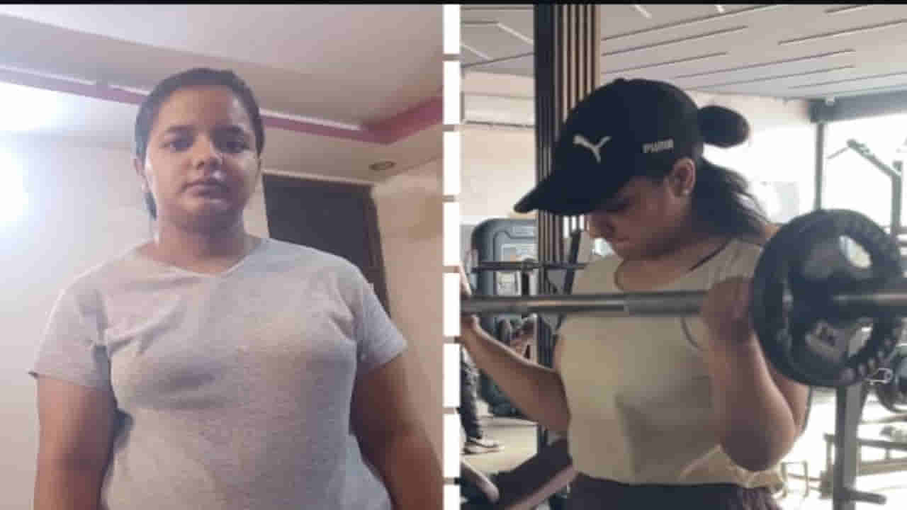 Weight Loss: ఓరి దేవుడో! 102 కిలోల నుంచి 52 కిలోలకు.. బరువు తగ్గడం ఇంత ఈజీనా?