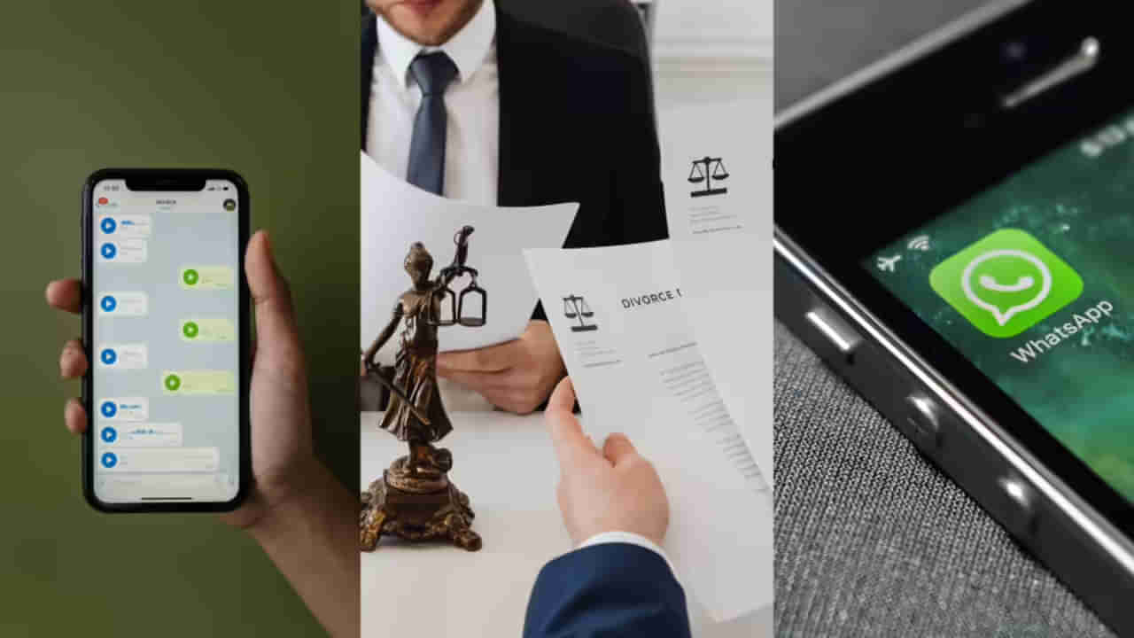 వాట్సాప్లో విడాకులు..! మొత్తం కుటుంబంపై కేసు నమోదు..