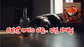 Hyderabad: నిమజ్జనానికి వెళ్లి తిరిగిరాని తండ్రి, కొడుకులు.. చెరువు దగ్గరకు వెళ్లి చూడగా..