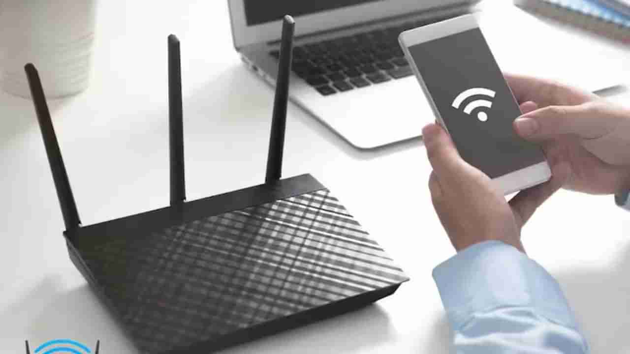 WiFi Tips: మీ వైఫై స్లో అవుతుందా? ఎవరు వాడుతున్నారో ఇలా తెలుసుకోండి!