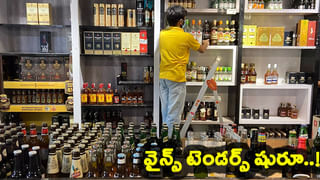 Courier Scam: మీకు కొరియర్‌ వచ్చిందని ఫోన్‌ చేశారా? ఇవి తెలుసుకోండి.. లేకుంటే మోసపోతారు!