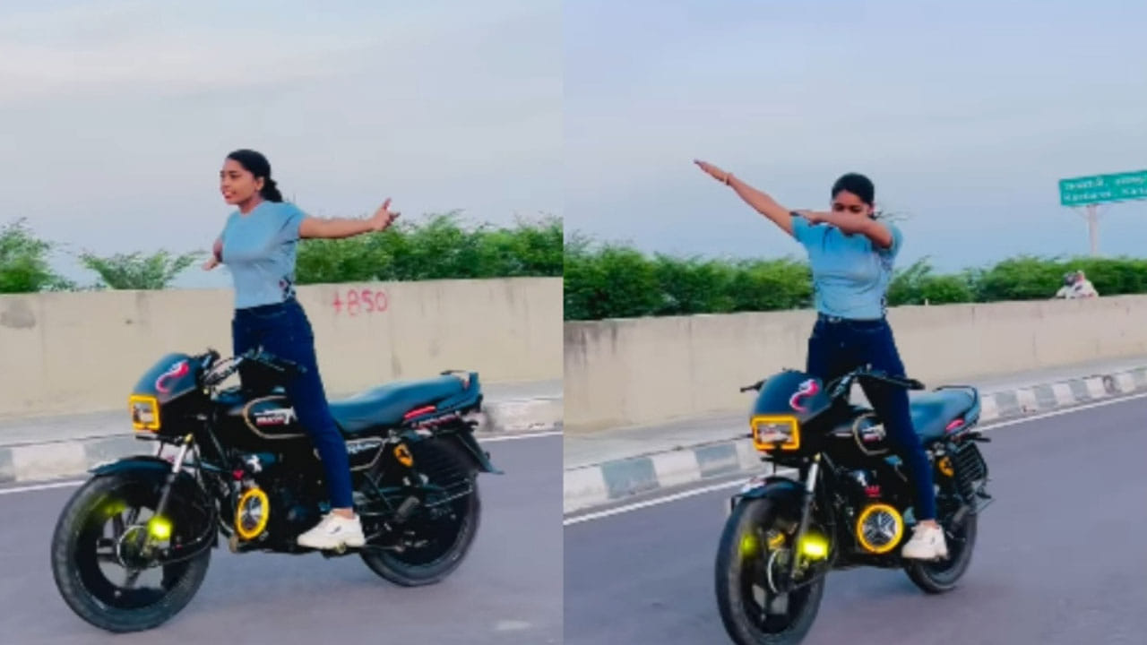 Viral Video: మామూలు రైడర్ కాదు బయ్యో..పెనాల్టీ వేసినా తగ్గేదేలె... స్టంట్స్ మహిళా బైకర్ను ఆటాడుకుంటున్న నెటిజన్స్