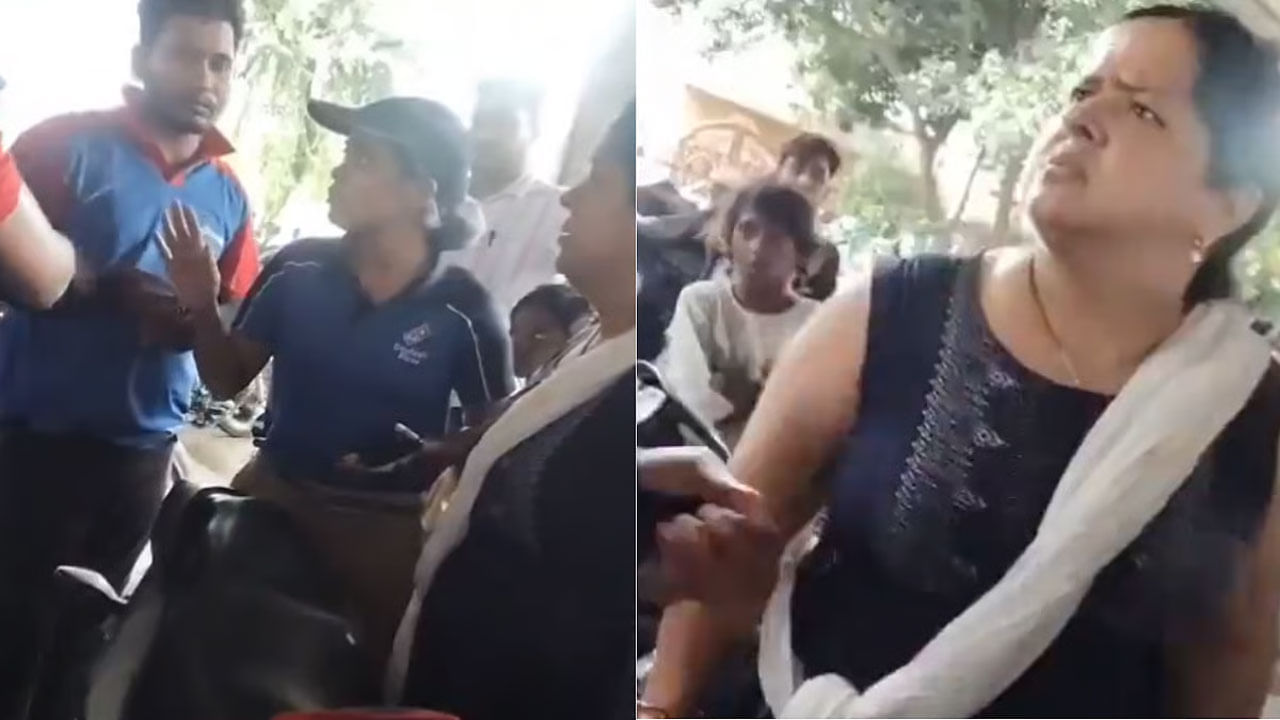 Viral Video: ఈ ఆంటీకి 'డబ్బులు ఊరికే రావు' యాడ్‌ చూపించడర్రా.... చిన్న గీత కూడా పడలేదు ముప్పై వేలు కట్టాలట!