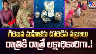 అంత్యక్రియలకు వెళ్లొస్తూ నలుగురు మృతి..వారి అంత్యక్రియలకు వెళ్లి మరో ముగ్గురు వీడియో