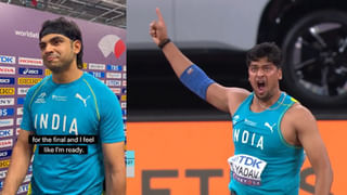 World Athletics Championship : ప్రపంచ అథ్లెటిక్స్ ఛాంపియన్‌షిప్‌లో నీరజ్ చోప్రాకు నిరాశ.. 4వ స్థానంలో సచిన్ యాదవ్!