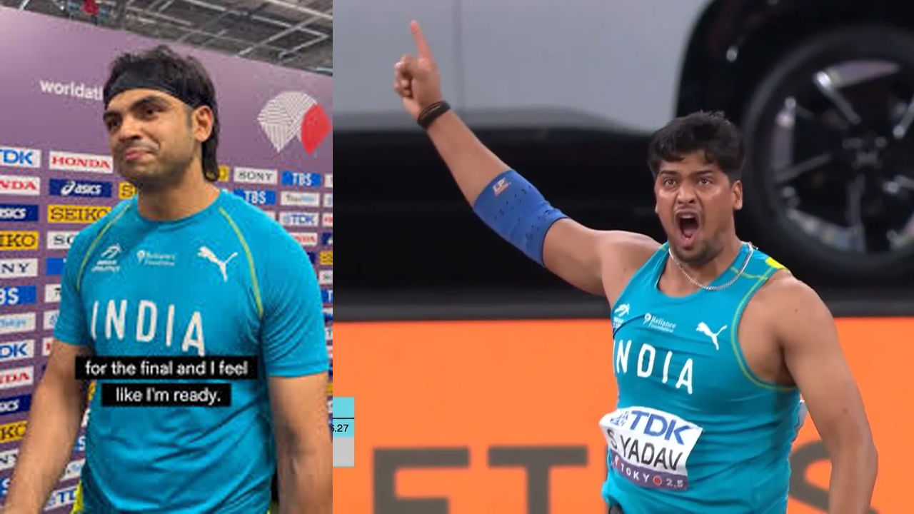 ప్రపంచ ఛాంపియన్‌షిప్‌లో నీరజ్ చోప్రా పేలవ ప్రదర్శన.. తృటిలో పతకం కోల్పోయిన సచిన్..