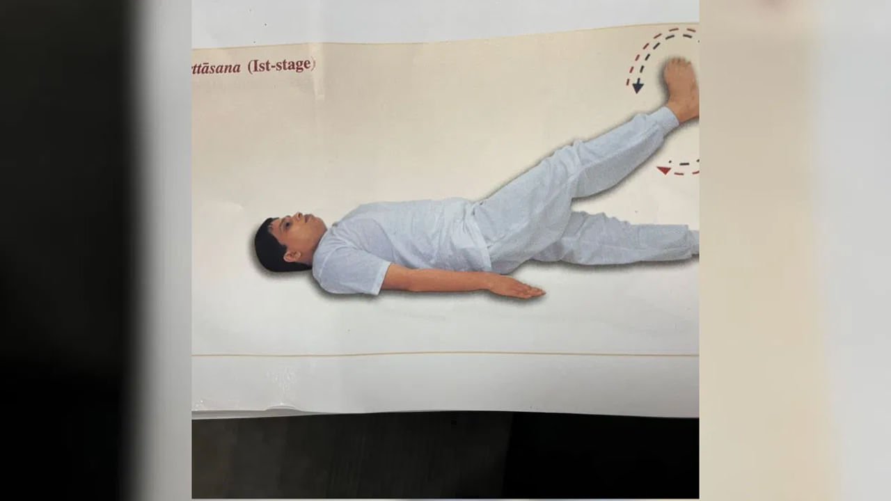 Yoga Asana For Weight Loss 