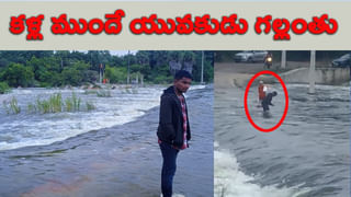 నిద్రపోతున్న భర్త.. కూరగాయలు కోసే కత్తితో గొంతు కోసి చంపిన భార్య..! కారణం అదేనా?