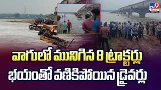 PM Modi: చదువుకు దూరమయ్యాం.. ప్రధాని మోదీ ముందు చిన్నారుల కంటతడి..