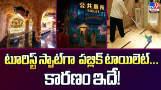 దూసుకెళ్తున్న రైల్లోంచి దూకేసిన నటి.. ఎందుకో తెలుసా వీడియో