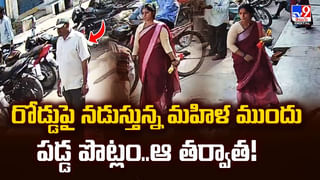 వామ్మో..పొట్ట నిండా చెంచాలు..టూత్‌ బ్రష్‌లే..