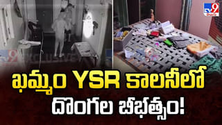 ఊరును శవాల దిబ్బగా మారుస్తున్న సింగరేణి కాలుష్యం