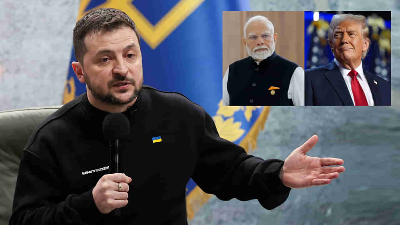 భారత్‌పై అమెరికా సుంకాలు..! ఉక్రెయిన్‌ అధ్యక్షుడి వివాదాస్పద వ్యాఖ్యలు