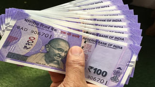 దీపావళికి మీ ఇంటికి బంగారం, వెండి వచ్చేస్తాయి..! జస్ట్‌ ఫోన్‌లో ఆర్డర్‌ చేస్తే చాలు 10 నిమిషాల్లో..