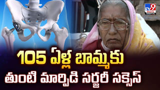 సముద్రంలోకి నగరాలు! వీడియో