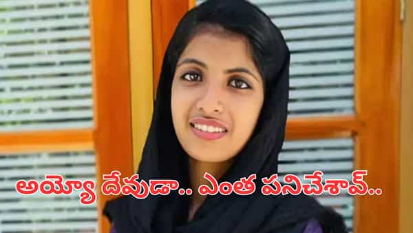 అయ్యో దేవుడా.. బిడ్డకు జన్మనిచ్చి.. కన్నుమూసిన తల్లి..