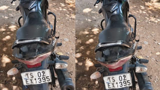 Telangana: విద్యార్థులకు అలెర్ట్.. మంగళవారం స్కూళ్లు, కాలేజీలు బంద్..