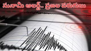 భారత్‌లో తాలిబాన్‌ నేత పర్యటన..! కడుపు మంటతో ఆఫ్గనిస్థాన్‌పై దాడికి తెగబడ్డ పాకిస్థాన్‌..?