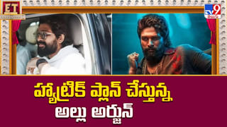 Baahubali: బాహుబలి టీంలో రీ రిలీజ్ జోష్.. క్రేజ్ మామూలుగా లేదుగా