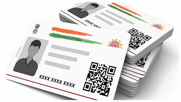 PVC Aadhaar Card: కేవలం రూ.50లకే PVC ఆధార్ కార్డు.. నేరుగా మీ ఇంటికే..