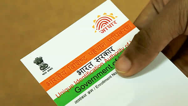 Aadhaar Card: ఈ ఆధార్ కార్డు వ్యాలిడిటీ ఐదు సంవత్సరాలే.. ఎందుకని అలా..!