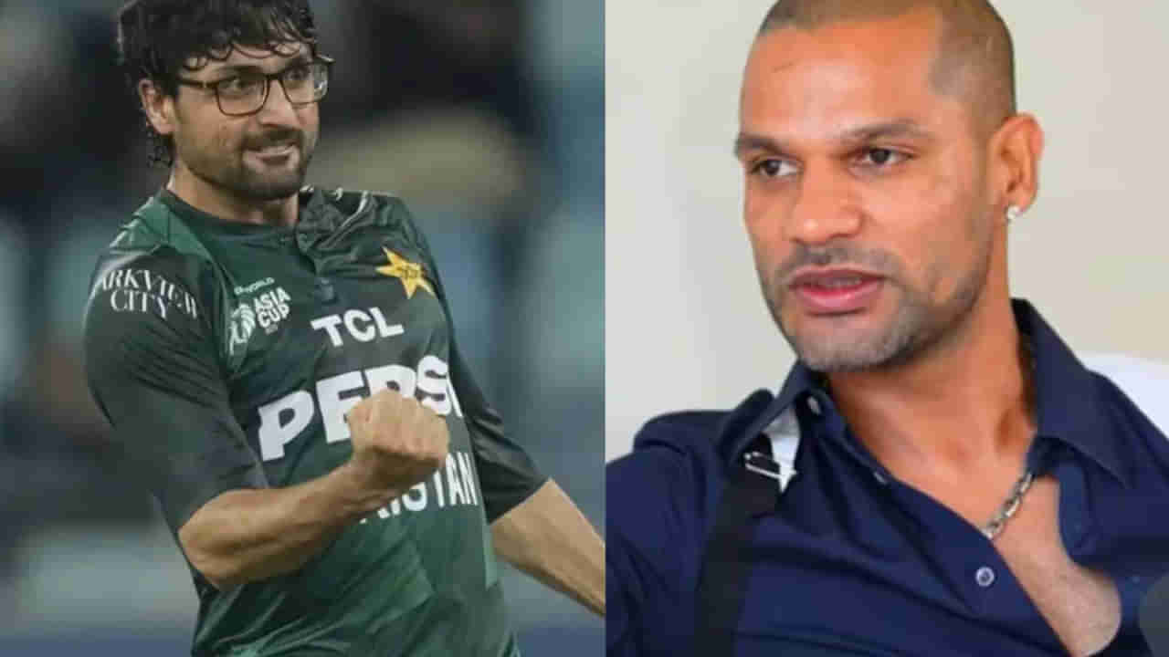 ఓరి ఈడి ఏశాలో.. బుద్ది మారిన పాక్ ప్లేయర్.. ఏకంగా శిఖర్‌ ధావన్‌‌కే ఛాలెంజ్ విసిరి..