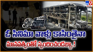 విక్రమ్‌ కొడుకు ఈ సారైన ఆకట్టుకుంటాడా? హిట్టా..? ఫట్టా..?