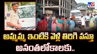 భార్యను చంపేశాడని భర్తపై వరకట్నం హత్య కేసు..రెండేళ్లకు చేతిలో బిడ్డతో కనిపించిన వివాహిత వీడియో