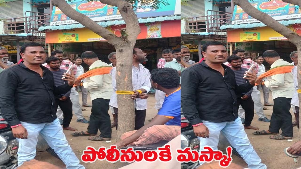 పోలీసుల కళ్లుగప్పి.. అర్థరాత్రి స్టేషన్ నుంచి పారిపోయిన నిందితుడు!