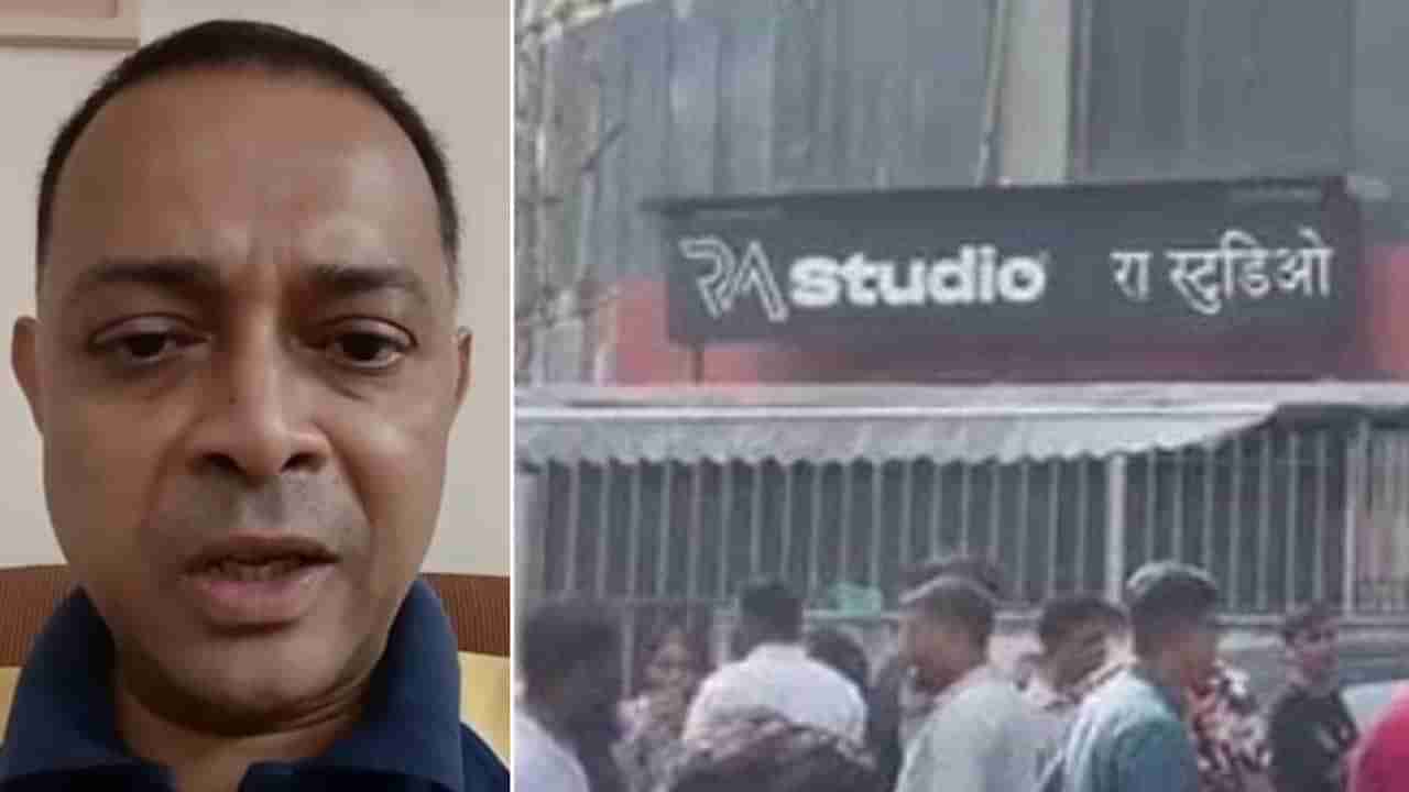 ఆర్‌ఏ స్టూడియోలో పిల్లలను బంధించిన నిందితుడు ఎన్‌కౌంటర్‌లో మృతి