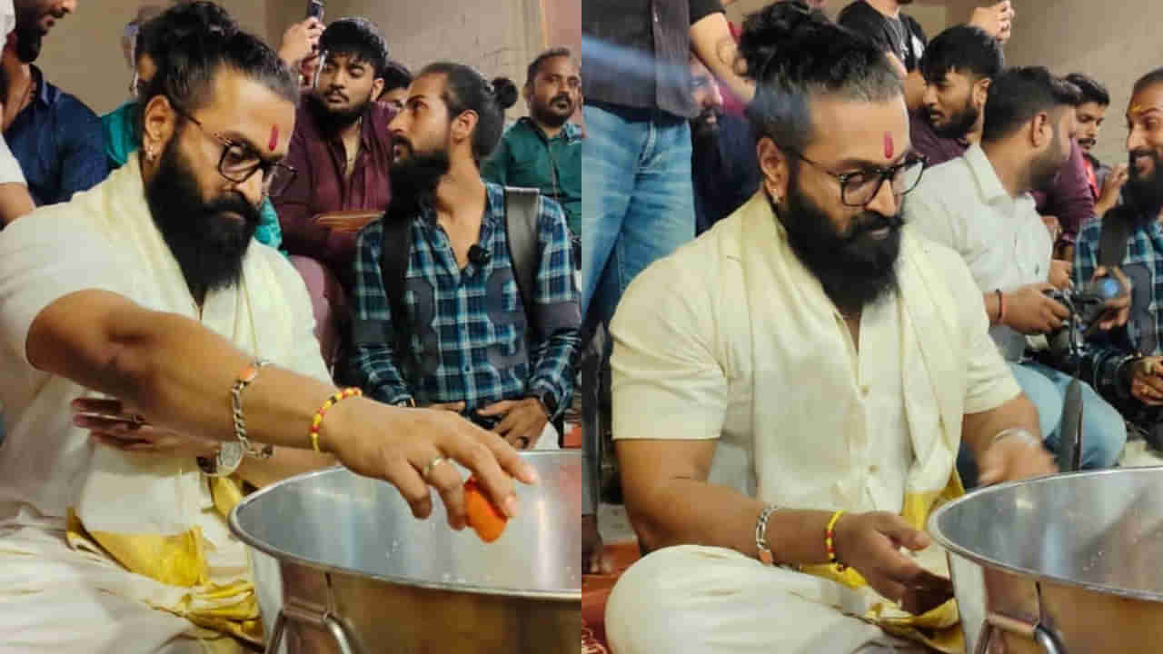 Kantara Chapter 1: కాశీలో హీరో రిషభ్ శెట్టి ప్రత్యేక పూజలు.. వీడియో వైరల్.. ఎందుకో తెలుసా?