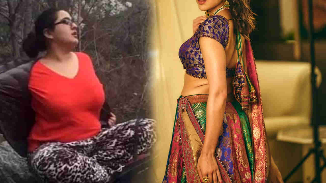 చిన్నప్పటి నుంచి ఆ సమస్యతో బాధపడుతున్నా.. ఏడాదిన్నర కష్టపడి సన్నగా మారనున్న బ్యూటీ..