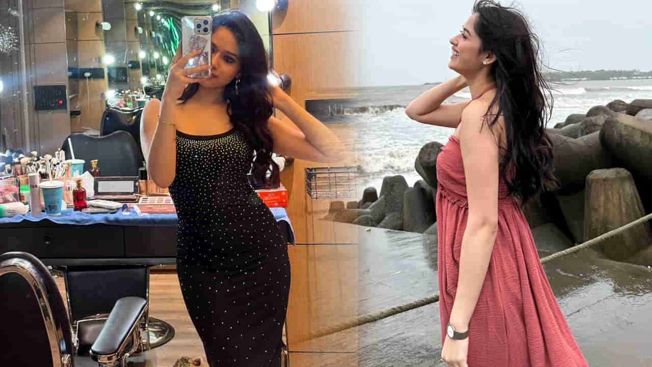 23ఏళ్లకే రూ. 250 కోట్లకు పైగా ఆస్తులు..ఈ సీరియల్ బ్యూటీ మామూల్ది కాదు భయ్యా..!