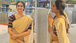 Ananya Nagalla: రంగుల చిలక.. వయ్యారాలతో కవ్విస్తున్న అనన్య నాగళ్ల