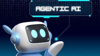 Best AI tools: ఈ ఏఐ టూల్స్ గురించి తెలిస్తే ఇక రోజూ వాడతారు!